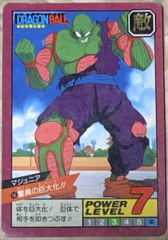 m35210844351_1.jpg?1679335413