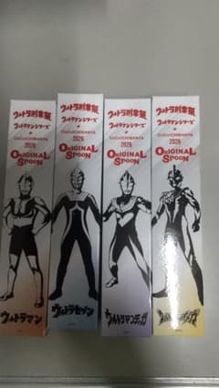 ココイチ ウルトラマンシリーズ スプーン コンプリートセット - メルカリ