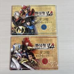 希少品‼️戦国無双4 デコ煌ポストカード A・B各6枚 計12枚 - メルカリ