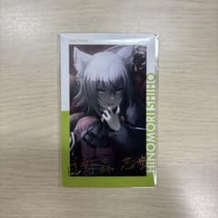 m35739558348_1.jpg?1726046092