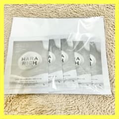 HARA RICH ハラリッチ ダイエット栄養スムージー 5袋入 【新品