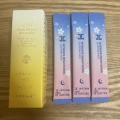 ドモホルンリンクル つややかオイル絢肌20ml(60日分) - メルカリ