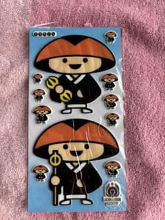 新品◇高野山マスコットこうやくんワッペンシール ぷくぷくシール 開創