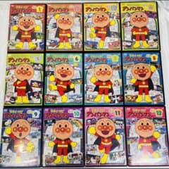 全巻セット】新品ケース付き アンパンマン 2021年 DVD 12本セット
