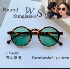 サングラス ラウンド メガネ べっ甲柄 レンズ 伊達メガネ UV400 - メルカリ