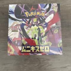 最安ショップ比較】 【未開封BOX】 ﾑﾆｷｽｾﾞﾛ box＜国内正規品 ｼｭﾘﾝｸ付き