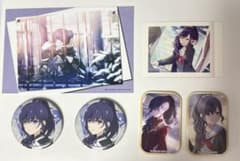 プロセカ 朝比奈まふゆ まとめ売り バラ売り - メルカリ