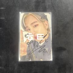 epex ベクスン ヒョヌ トレカ 直筆サイン - メルカリ