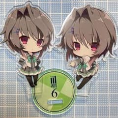 m36518553130_1.jpg?1737455722