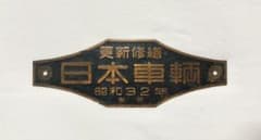 m36527477156_1.jpg?1761898597