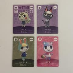 どうぶつの森 amiibo あつ森 ジュン ジャック ミッチェル みすず