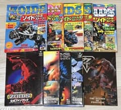 m36458427128_1.jpg?1732547368