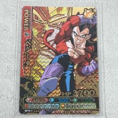ドラゴンボール ドラゴンバトラーズ ベジータ カードゲーム B015-1