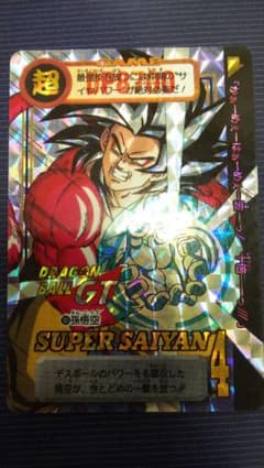 m37300902544_1.jpg?1567646148