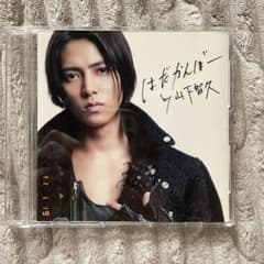 m37501502948_1.jpg?1739860486