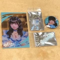 m37585544228_1.jpg?1756725224