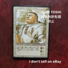 レア ベルセルク TCG 第2弾 07 ピピン - メルカリ