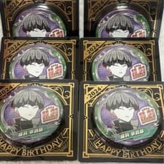 怪獣8号 保科宗四郎 バースデー缶バッジ2024 - メルカリ