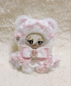 11センチ ちびぐるみ おすわり ぬい服 しろくま丸カン付き ピンク