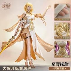 次元依 崩壊スターレイル アグライア コスプレ衣装※ウィッグ 靴追加可