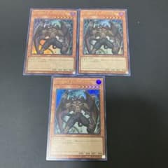 匿名発送】遊戯王 D-HEROディアボリックガイ ウルトラ3枚 QCCU - メルカリ