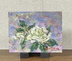 秦森康屯 バラ - メルカリ