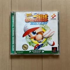 パワプロ99 実況パワフルプロ野球99 開幕版 PSソフト プレステソフト