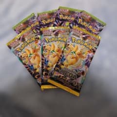 メガドリーム3パック ムニキスゼロ4パック サーチ済み - メルカリ