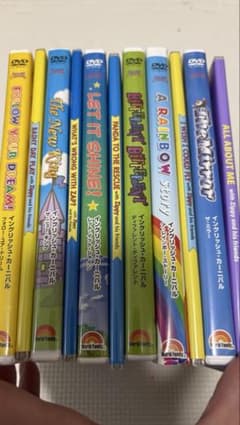 おかあさんといっしょ DVD まとめ売り 14枚 | Shop at Mercari from