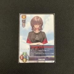 Lycee 不機嫌な詩夢 ラッキーカード アマカノ - メルカリ