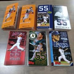 松井秀喜 ホームランカード コンプ 558枚 まとめ売り - メルカリ