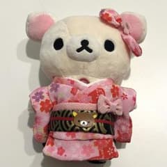 コリラックマ リラックマ あつめてぬいぐるみ 着物 和服 桜 - メルカリ