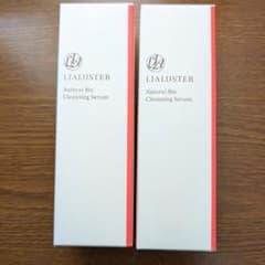 み*ぃ様 【新品未開封2本セット】ナチュラルビオクレンジングセラム