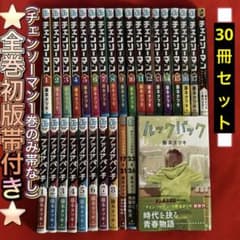 m39156115478_1.jpg?1720965557