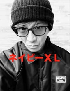 M&M エムアンドエム BOA Coach Jacket 木村拓哉 キムタク - メルカリ