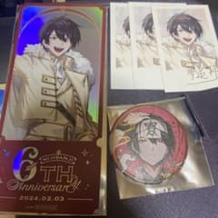 m39362693575_1.jpg?1708947935