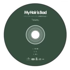 MyHairisBad マイヘア 会場限定 CD tours - メルカリ