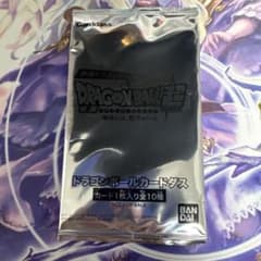 ドラゴンボール超 カードパック 未開封 - メルカリ