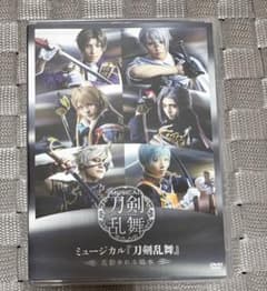 イケメン戦国 THE STAGE FINAL DVD | Shop at Mercari from Japan! | Buyee