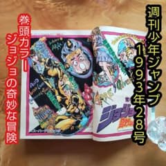 m39890870018_1.jpg?1746020095