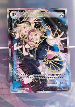 m30118093271_1.jpg?1763909563