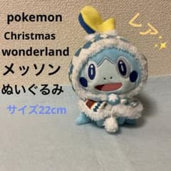 m30159128186_1.jpg?1725974450
