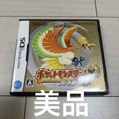 m30316245976_1.jpg?1716556844