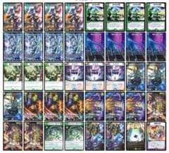 デュエマ 5cバラモルド デッキ ヴォルゼオスバラモルド - メルカリ