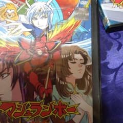 t*s様 マシュランボー DVD - メルカリ