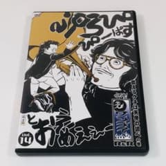 m30417620895_1.jpg?1740486610