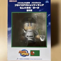 パワフルプロ野球 パワプロくん プライズアクションフィギュア 阪神
