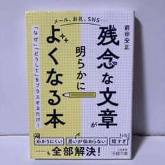 ひろ様 リクエスト 3点 まとめ商品 - メルカリ