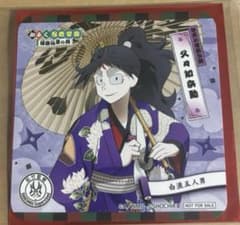 m31128195940_1.jpg?1749006312