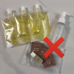 KINS】クレンジングオイル 3個セット 空ボトル.サンプル付き - メルカリ